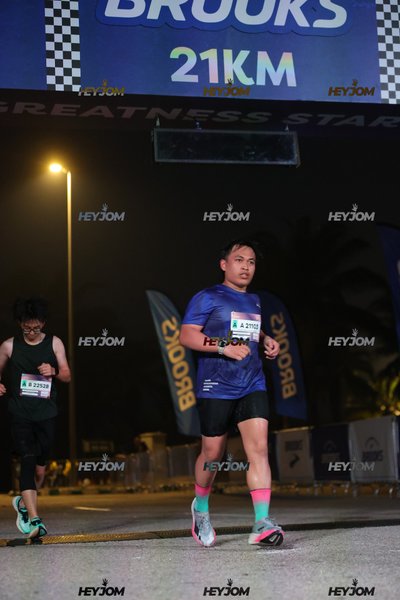 BROOKS Marathon Kuala Lumpur 2026