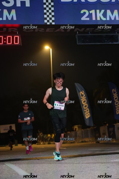 BROOKS Marathon Kuala Lumpur 2026