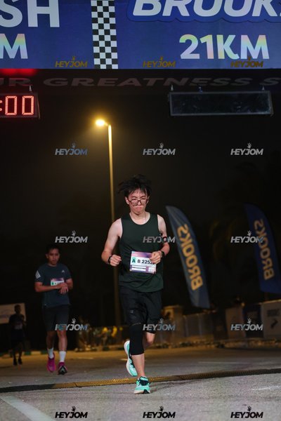 BROOKS Marathon Kuala Lumpur 2026