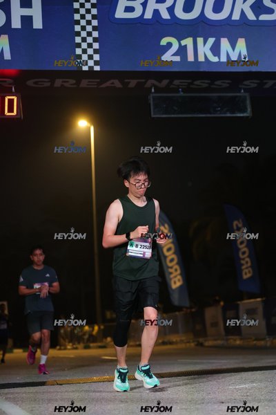 BROOKS Marathon Kuala Lumpur 2026