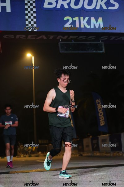 BROOKS Marathon Kuala Lumpur 2026