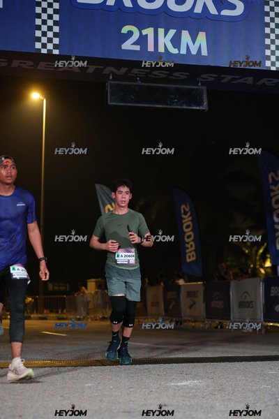 BROOKS Marathon Kuala Lumpur 2026