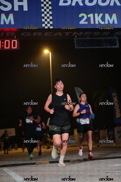 BROOKS Marathon Kuala Lumpur 2026