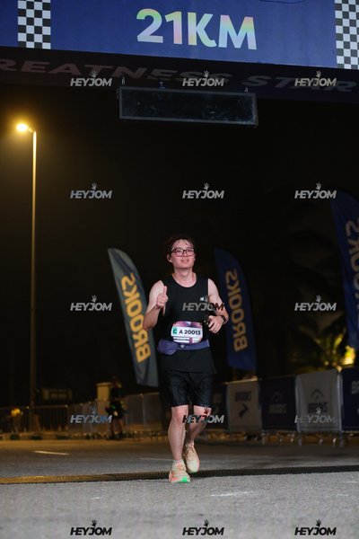 BROOKS Marathon Kuala Lumpur 2026