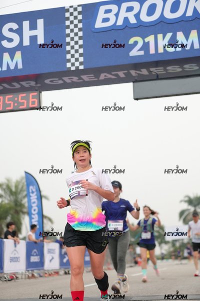 BROOKS Marathon Kuala Lumpur 2026
