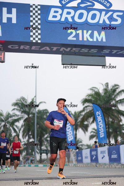 BROOKS Marathon Kuala Lumpur 2026