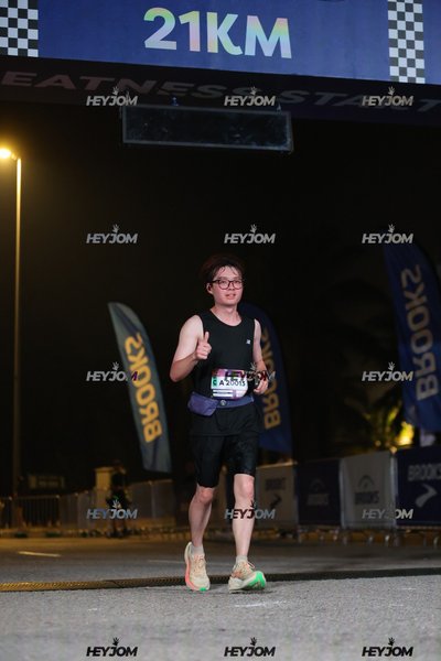 BROOKS Marathon Kuala Lumpur 2026