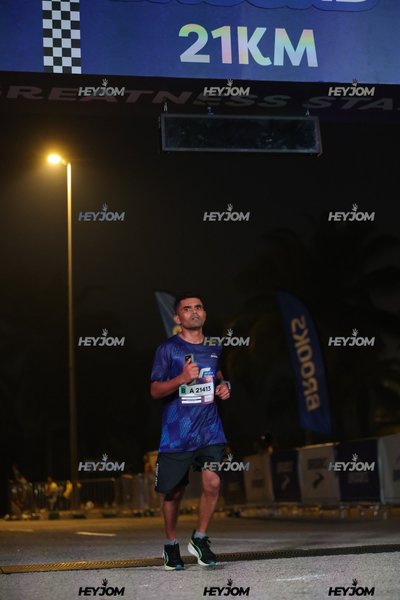 BROOKS Marathon Kuala Lumpur 2026