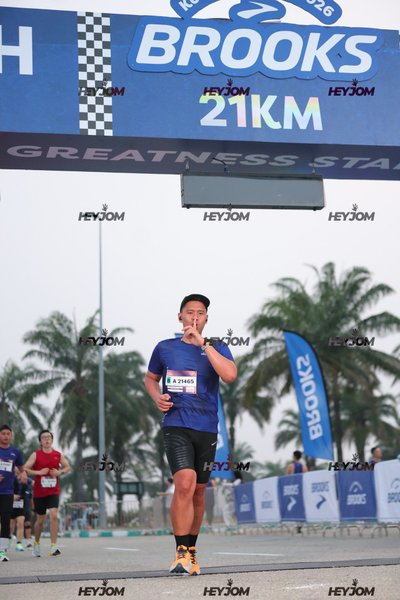 BROOKS Marathon Kuala Lumpur 2026