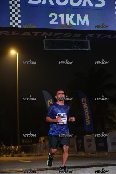 BROOKS Marathon Kuala Lumpur 2026
