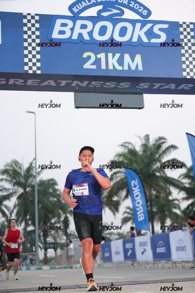 BROOKS Marathon Kuala Lumpur 2026