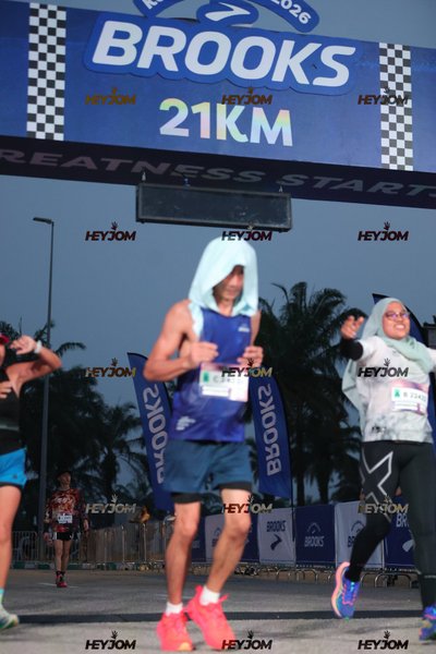 BROOKS Marathon Kuala Lumpur 2026