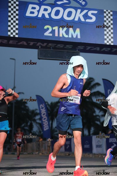 BROOKS Marathon Kuala Lumpur 2026