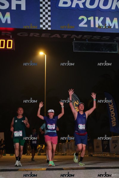 BROOKS Marathon Kuala Lumpur 2026