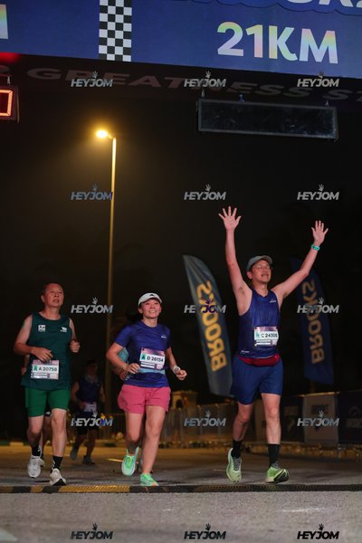 BROOKS Marathon Kuala Lumpur 2026