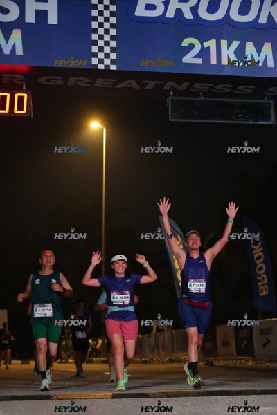 BROOKS Marathon Kuala Lumpur 2026
