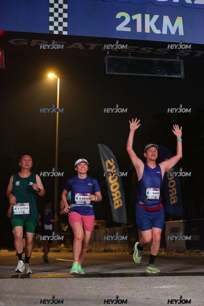 BROOKS Marathon Kuala Lumpur 2026