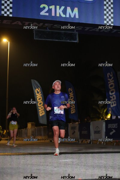 BROOKS Marathon Kuala Lumpur 2026