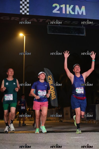 BROOKS Marathon Kuala Lumpur 2026