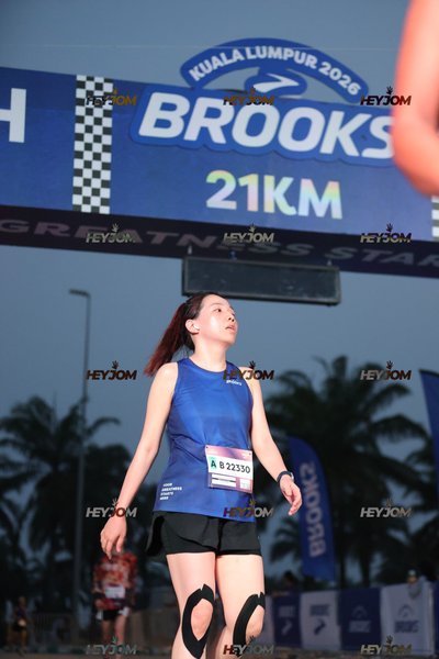 BROOKS Marathon Kuala Lumpur 2026