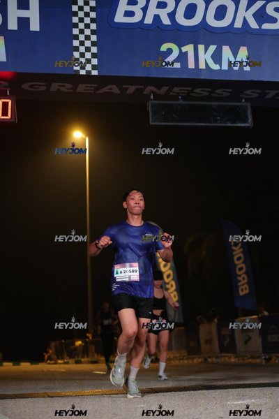 BROOKS Marathon Kuala Lumpur 2026