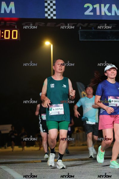 BROOKS Marathon Kuala Lumpur 2026