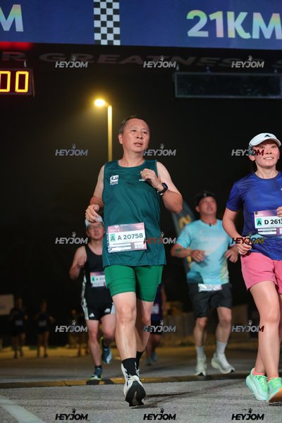 BROOKS Marathon Kuala Lumpur 2026