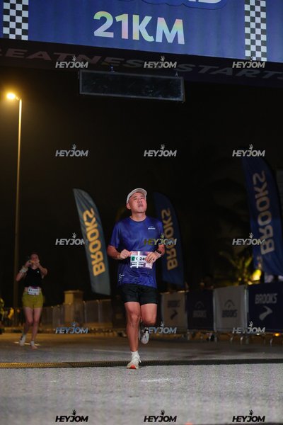 BROOKS Marathon Kuala Lumpur 2026