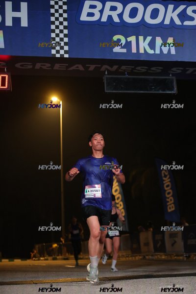 BROOKS Marathon Kuala Lumpur 2026