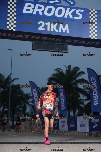 BROOKS Marathon Kuala Lumpur 2026
