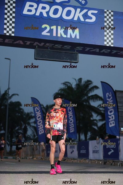 BROOKS Marathon Kuala Lumpur 2026