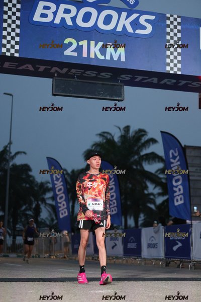 BROOKS Marathon Kuala Lumpur 2026