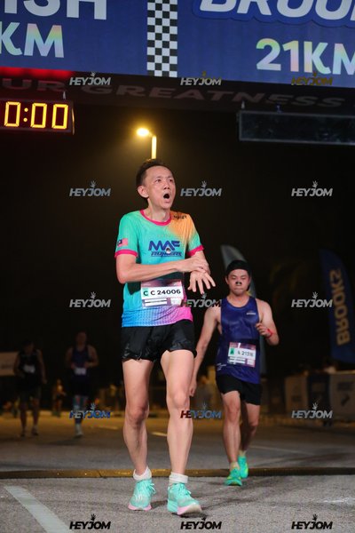 BROOKS Marathon Kuala Lumpur 2026