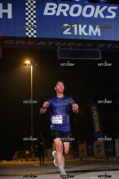 BROOKS Marathon Kuala Lumpur 2026