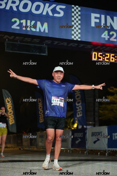 BROOKS Marathon Kuala Lumpur 2026