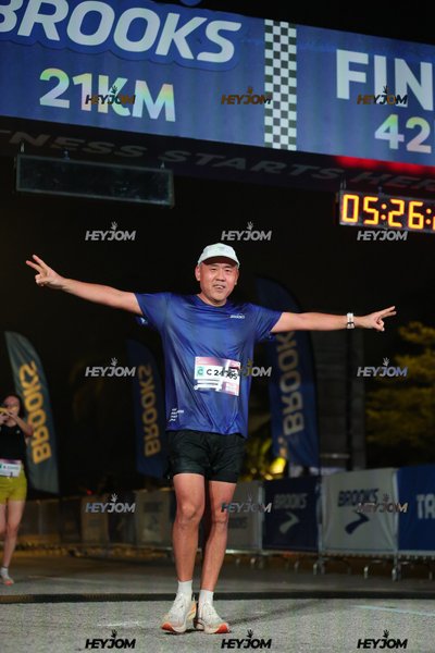 BROOKS Marathon Kuala Lumpur 2026