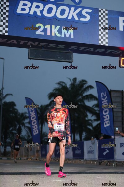 BROOKS Marathon Kuala Lumpur 2026