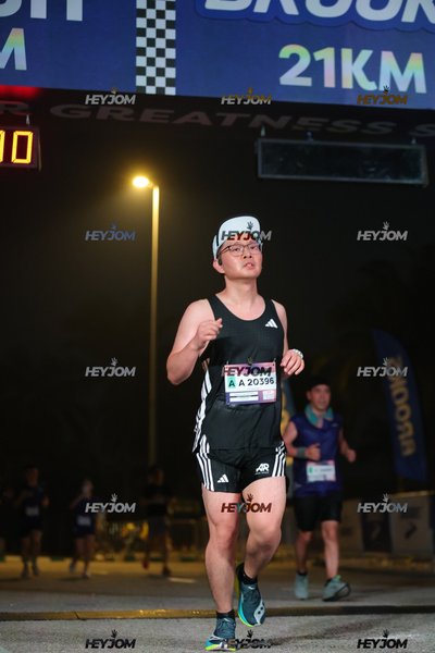 BROOKS Marathon Kuala Lumpur 2026