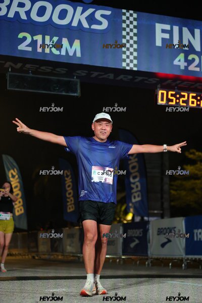 BROOKS Marathon Kuala Lumpur 2026