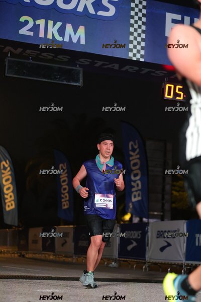 BROOKS Marathon Kuala Lumpur 2026