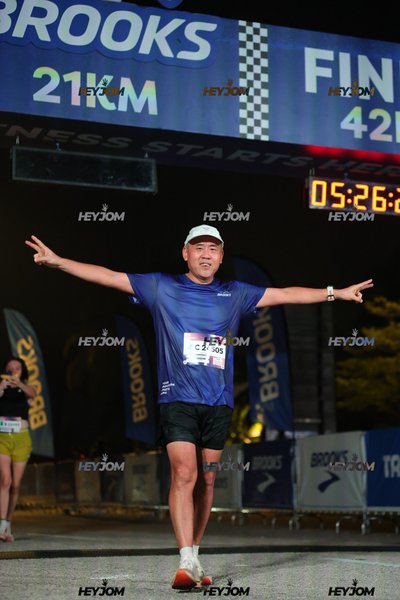 BROOKS Marathon Kuala Lumpur 2026