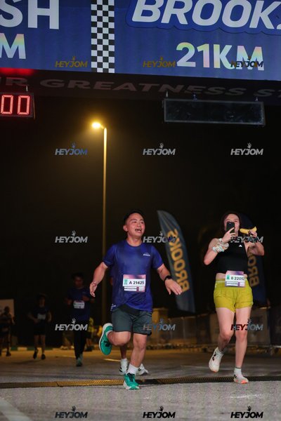 BROOKS Marathon Kuala Lumpur 2026