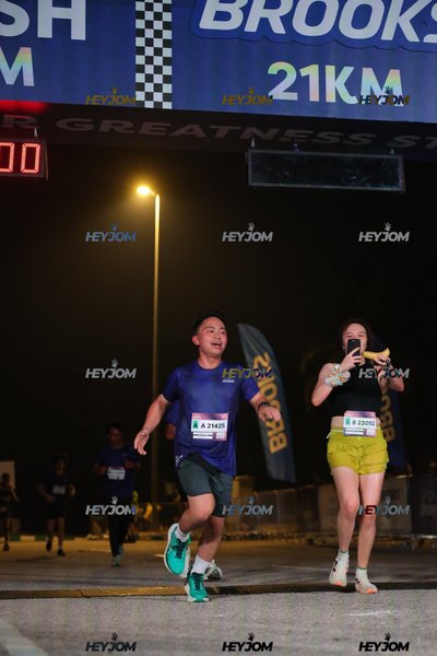 BROOKS Marathon Kuala Lumpur 2026