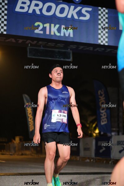 BROOKS Marathon Kuala Lumpur 2026