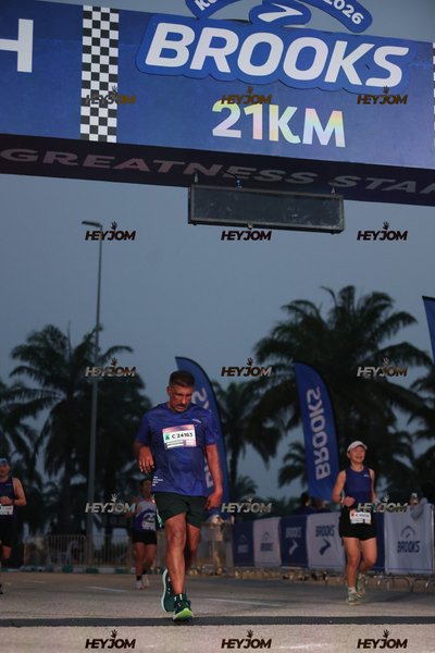 BROOKS Marathon Kuala Lumpur 2026