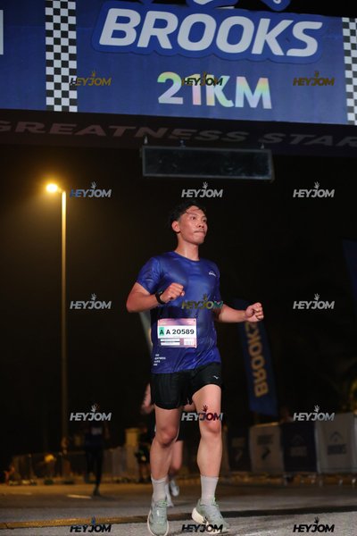 BROOKS Marathon Kuala Lumpur 2026