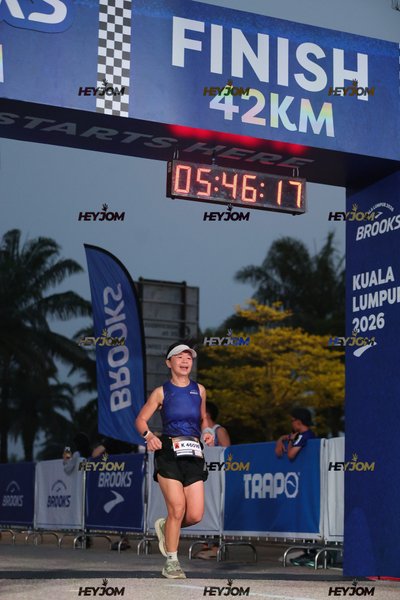 BROOKS Marathon Kuala Lumpur 2026