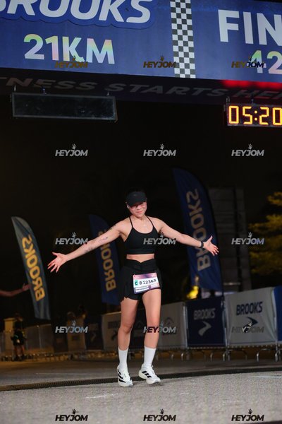 BROOKS Marathon Kuala Lumpur 2026