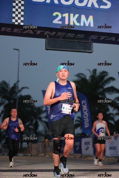 BROOKS Marathon Kuala Lumpur 2026