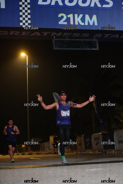 BROOKS Marathon Kuala Lumpur 2026